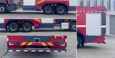 Runtai  RT5280GXFSG120M6 Water tank fire truck