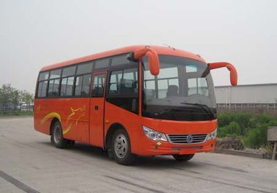 Shenlong brand automobileSLK6750C3GNcoach