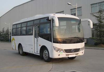 Shenlong brand automobile SLK6750C3GN coach