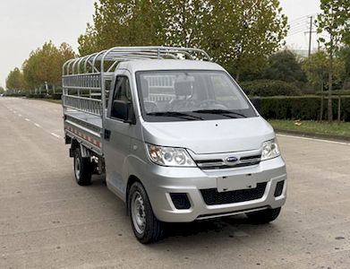 Kairui SQR5033CCYBEVH08Pure electric grille transport vehicle