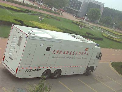 Zhongtian Star  TC5260XTX Communication command vehicle