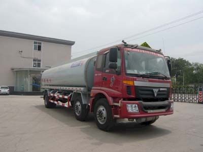 Yate Heavy Industries TZ5253GJYBS8 Refueling truck