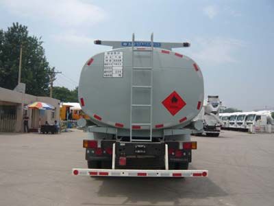 Yate Heavy Industries TZ5253GJYBS8 Refueling truck