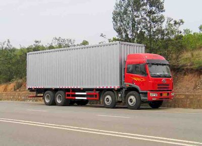 Yunchi  YN5300XXY Box transport vehicle