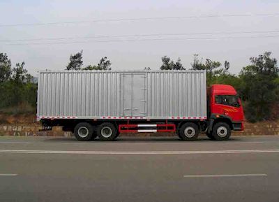 Yunchi  YN5300XXY Box transport vehicle