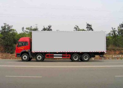 Yunchi  YN5300XXY Box transport vehicle