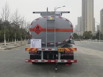 New Dongri  YZR5180GYYE6 Oil tanker