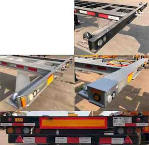 CIMC ZJV9373TJZQDS Container transport semi-trailer