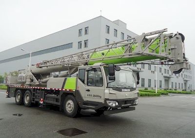 Zhonglian AutomobileZLJ5281JQZ20VCar crane