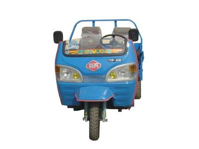 Dabie Mountain  7YP850 Three wheeled vehicle