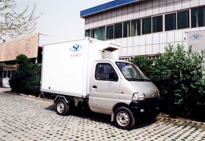 Beiling  BBL5022XLCD7 Refrigerated truck