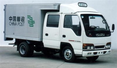 Beiquan CN5047XYZSBPostal vehicle