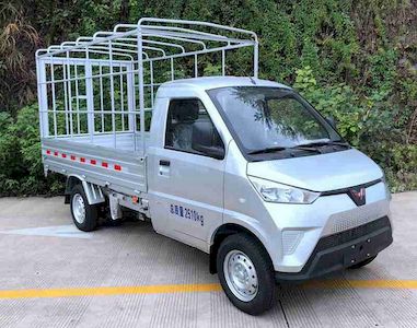 Wuling GXA5035CCYEVPure electric grille transport vehicle