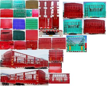 Fuyan Automobile HWL9400CCYEA Gantry transport semi-trailer