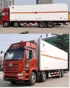 Hongyu  HYJ5320XRYCA Flammable liquid box transport vehicle