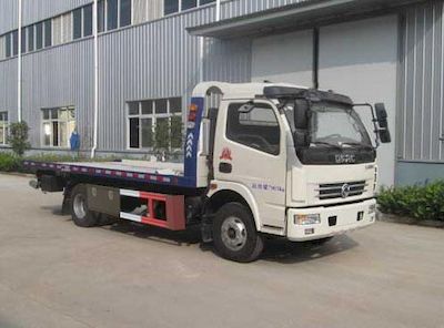 Hongyu  HYS5080TQZE5 Obstacle clearing vehicle