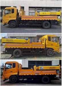 Jingma  JMA5120TFZ Anti-collision buffer car