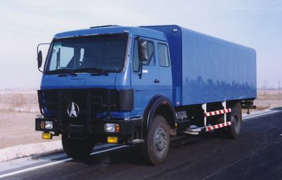 Northern Mercedes BenzND5160XYCFBulletproof cash transport vehicle