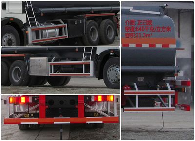 Xingshi  SLS5250GRYZ4 Flammable liquid tank transport vehicle