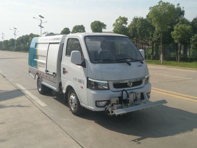 Shimei  SMJ5030TYHD6 Road maintenance vehicle