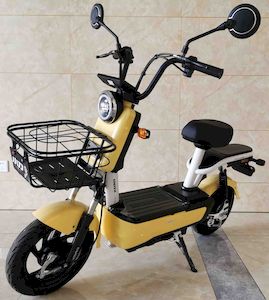 Xiaodao  XD400DQT12 Electric two wheeled light motorcycle