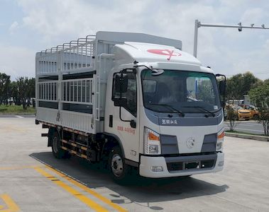 Yuchai YCE5044CCYBEVPure electric grille transport vehicle