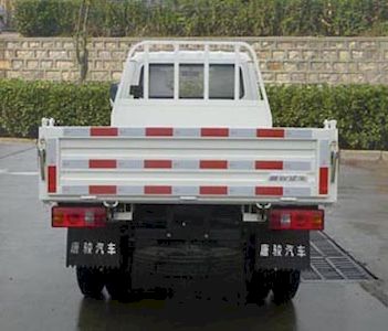 Ouling  ZB3030BSC3F Dump truck