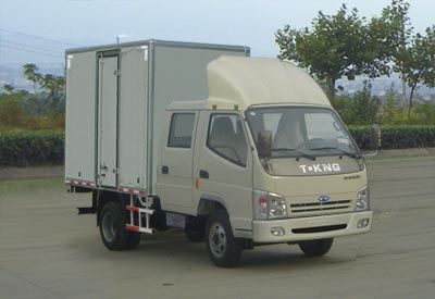 Ouling  ZB5041XXYLSC5S Box transport vehicle