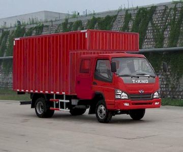 Ouling  ZB5041XXYLSC5S Box transport vehicle