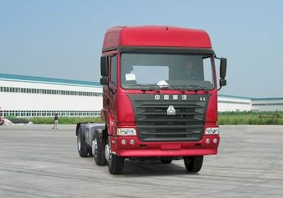 Haoyun  ZZ4255M25C5C1 Tractor