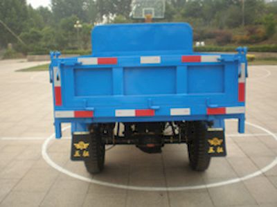 Shifeng  7Y1475D1 Self dumping tricycle