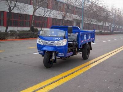 Shifeng  7Y1475D1 Self dumping tricycle