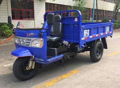 Shifeng  7Y1475D1 Self dumping tricycle