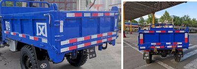 Shifeng  7YP1775DJ5N4 Self dumping tricycle