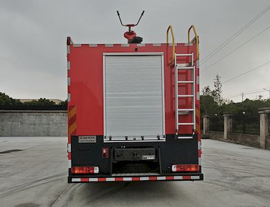 Haixianglong  AXF5170GXFGF40 Dry powder fire truck