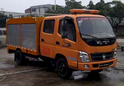 Foton  BJ5049XXHFD Rescue vehicle