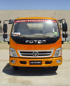 Foton  BJ5049XXHFD Rescue vehicle