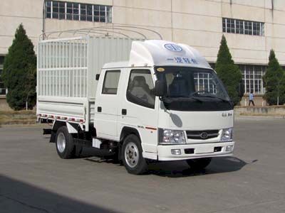 Jiefang Automobile CA5060XYK11L2RE3 Grate type transport vehicle