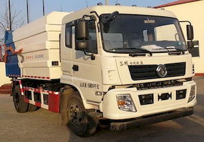 Huaxing CCG5163ZDJ1Compressed docking garbage truck