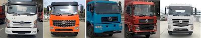 Huaxing  CCG5163ZDJ1 Compressed docking garbage truck