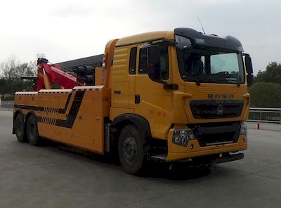 Cheng Li  CL5250TQZ6ZQ Obstacle clearing vehicle