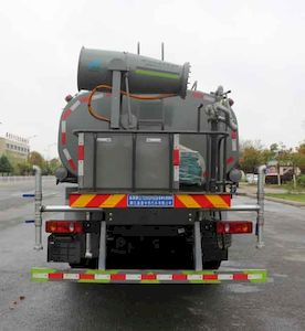 Zongang  CLT5256TDYFV6A Multi functional dust suppression vehicle