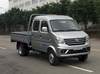 Dongfeng DXK1031NK3HLTruck