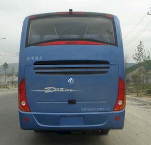 Dongfeng  EQ6800LHTN coach