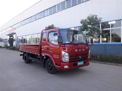 UFO FD1073W17KTruck