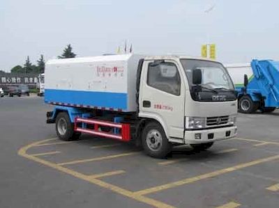 Baiswei  HD5070ZLJEQD5 Garbage transfer vehicle