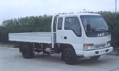 Jianghuai brand automobilesHFC1045K1R1STruck