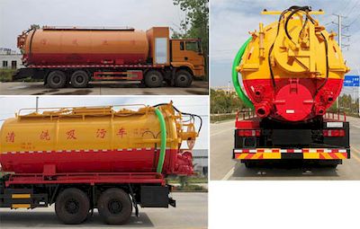 Shenhu  HLQ5310GQWS6 Cleaning the suction truck