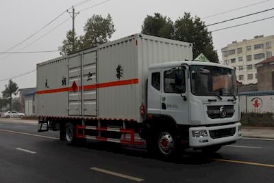 Zhongqi Liwei brand automobiles HLW5180XRYEQ6 Flammable liquid box transport vehicle