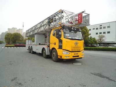 Hongzhou  HZZ5316JQJ Bridge inspection vehicle